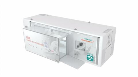 2021cmef最具社會價值ct產品盤點 醫療器械 ct cmef