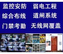 計算機網(wǎng)絡設備的安裝與維護指南，助力冷靜感‘核’服務器熱賣